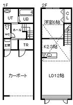 間取り：201027033476