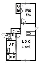 間取り：201027137486