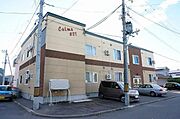 旭川駅より徒歩28分 2階 築21年5ヶ月の賃貸物件