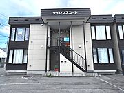 旭川駅より徒歩60分 2階 築29年9ヶ月の賃貸物件