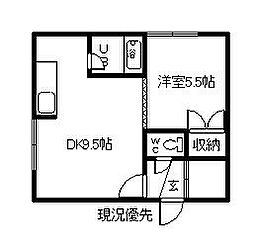 MKハイツ2 1DKの間取図画像