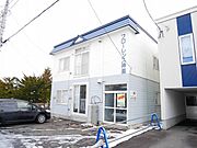 旭川駅より徒歩28分 2階 築35年1ヶ月の賃貸物件
