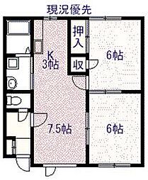 パレス永山 2LDKの間取図画像
