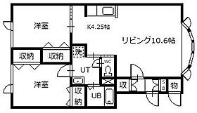 間取り：201013747596