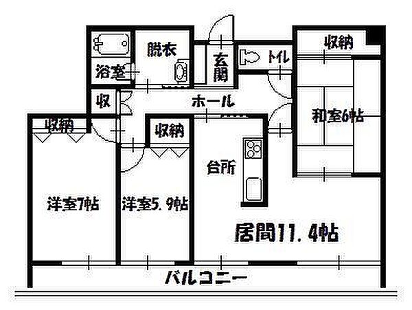 物件画像