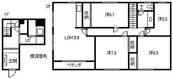 外観画像