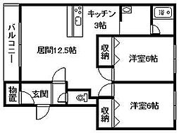 間取図画像 2LDK