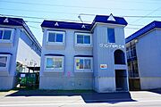 グランデ旭町C棟の賃貸物件