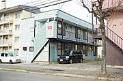 グリーンハイツ豊岡 1階 築43年4ヶ月の賃貸物件