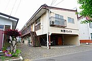 矢野ハイツ 2階 築47年4ヶ月の賃貸物件