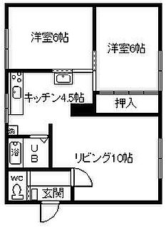 間取り：201027329010