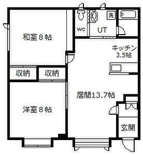 コンノハイツノースツイン 202｜北海道旭川市大町一条8丁目(賃貸アパート2LDK・2階・68.04㎡)の写真 その2