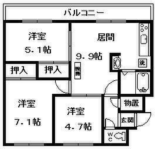 物件画像