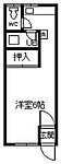 シンドウＭ・Ｓ下宿のイメージ