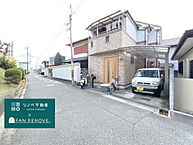 大阪府豊中市上野東2丁目：物件画像