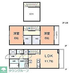 グランルーチェ 2LDKの間取図画像