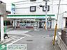周辺：ファミリーマート座間相模が丘二丁目店 徒歩6分。コンビニ 420m