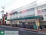 周辺：マルエツ中山店 徒歩9分。 670m