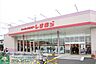 周辺：しまむら 徒歩2分。その他小売店 150m