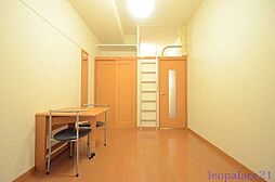 JR相模線 相武台下駅 徒歩14分の賃貸アパート 1階1Kのリビング/ダイニング