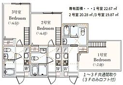 アザーレ・パッシオ小田急相模原 2階1Kの間取り