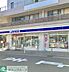 周辺：ローソン仲町台1丁目店 徒歩1分。コンビニ 30m