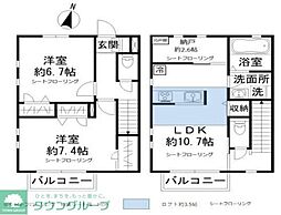 間取図画像 2SLDK
