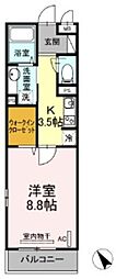 グランドソレーユ 1Kの間取図画像