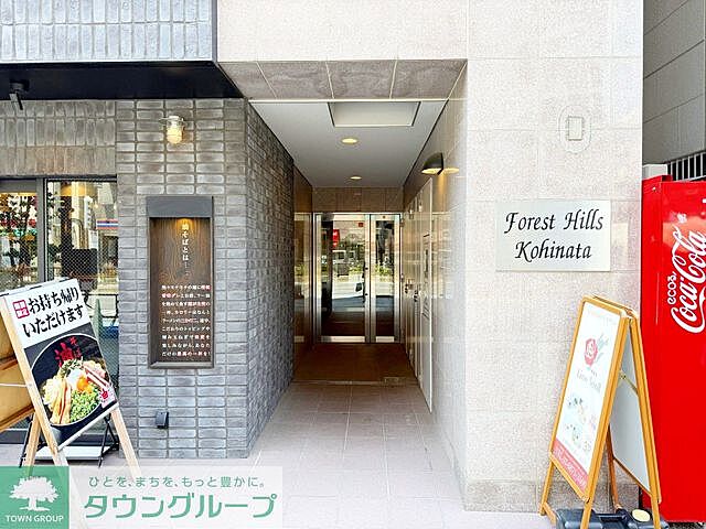 エントランス