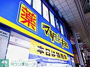 マツモトキヨシmatsukiyoLAB仲宿店 徒歩3分。 200m