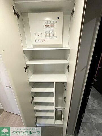 収納