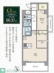 アーバン　トレジャー　ケヤキ 205 2階1SLDKの間取り