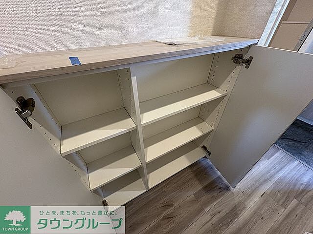 収納