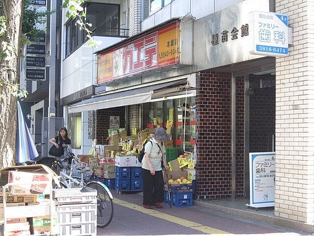 周辺