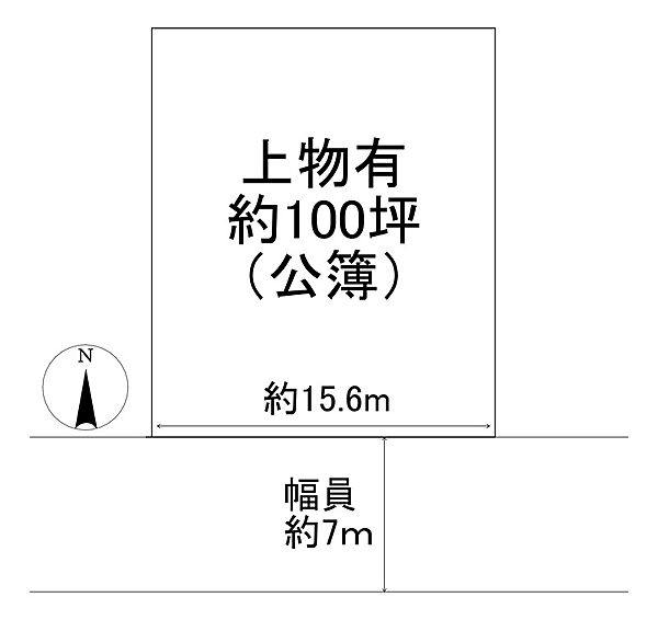 区画図：326000272521