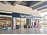 その他：ハーベス大久保店まで1003m