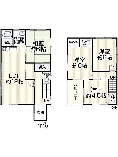 間取りを拡大表示