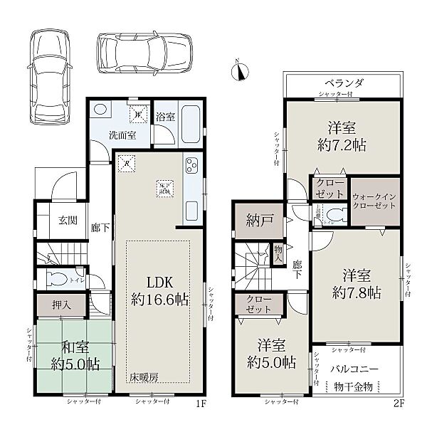 間取り：326000220774