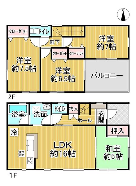 間取り：326000242609