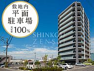 栃木県小山市駅東通り2丁目15：物件画像