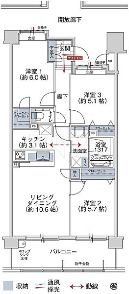 間取り：311002390652
