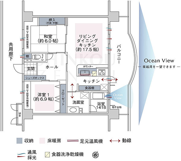 間取り：328000682394