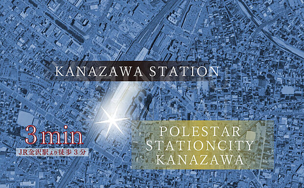 ポレスターステーションシティ金沢(2LDK) 13階のその他画像