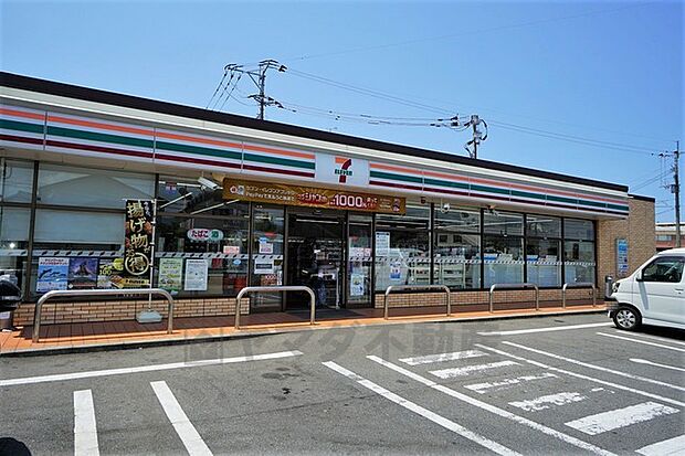 セブンイレブン　大野城若草1丁目店