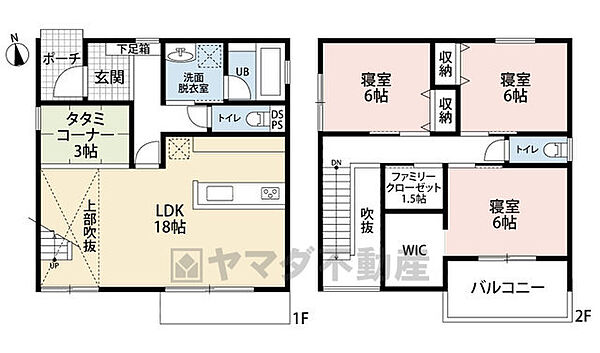 間取り：340000195150