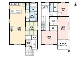 春日市下白水南 2号地 戸建