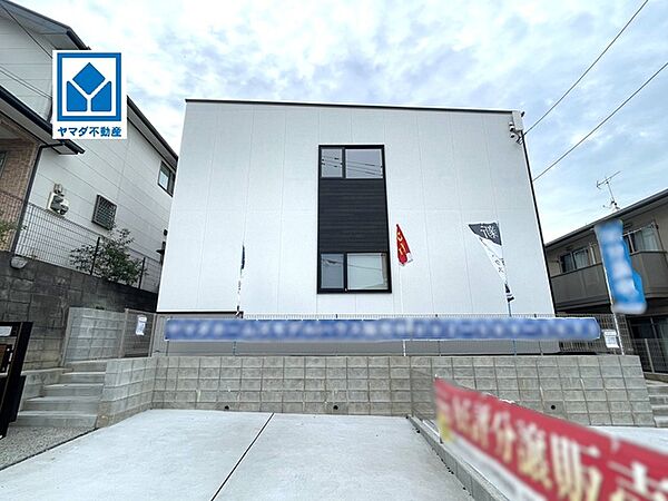 外観：340000203921