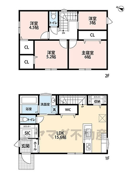 間取り：340000252580