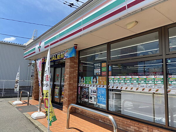 セブンイレブン　針摺店