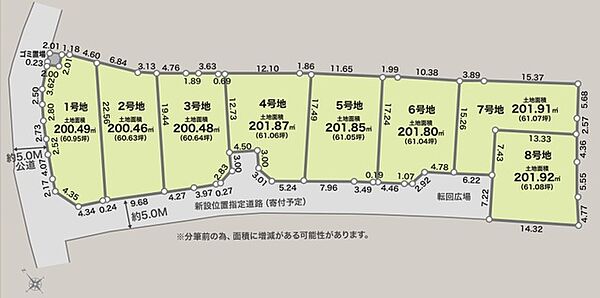 区画図：341000021911